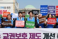 교권침해 경험 86%…교사 피습 사건에 교육현장 충격