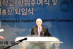 미주성결교회 전 총회장 허경삼 목사 별세… 향년 102세