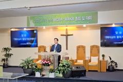 기독교 방송인들 모여 AI 시대 미디어 방향성 논의한다