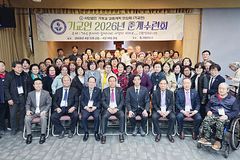 기독교교회개혁연합회 2026년 춘계수련회 “파수꾼이여! 일어나라 사명의 자리로”