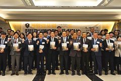 “시대 분별하는 지성과 다음세대 깨우는 영성으로 대한민국 재건할 것”