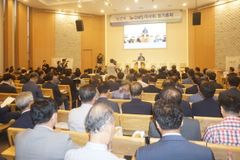 예장 합동 총회세계선교회(GMS) 이사장 선거 ‘2파전’