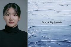 “나를 살리신 기적, 이제는 노래로 증명합니다”