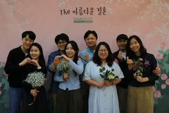 한국CCC 예비결혼학교, 18커플 참여 속 성료