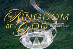 KOMKED, 선교사자녀모국수련회 참가자 모집