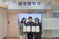 대구한부모가족복지상담소, 지역 어린이집과 협력체계 구축