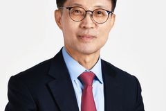 저출산·고령사회위원회 김진오 부위원장 취임