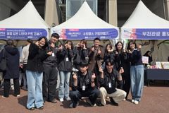 서울신대, ‘부천 페스타 봄꽃여행’ 참여로 지역 상생 실천