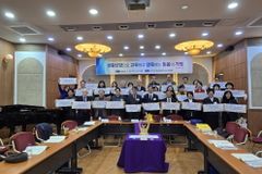 한국기독교가정생활협회, 가정주일 연합예배 및 가정평화상 시상식 진행