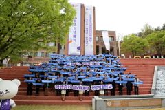 한신대, 개교 86주년 맞아 ‘교육혁신 원년’ 선포