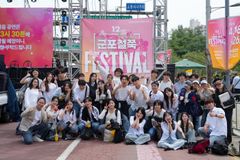 한세대, 군포철쭉축제서 뮤지컬 갈라 콘서트 ‘리허설’ 공연