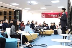 세종대학교 학정포럼 AI 강연… LLM·AGI 시대 대비 핵심 역량은 무엇인가