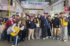 양천해누리복지관, 장애인과 함께 장보고 이웃과 마음 나눠