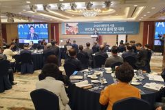 “기독교 미디어, 땅끝까지 복음 전하기 위해 존재”