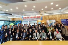 기독교통일포럼, DMZ 포럼 통해 복음통일 향한 비전 제시