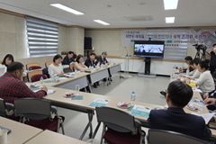 “너희는 혼자가 아니다”... 예장통합, 필리핀 미인지 한인자녀 초청한다