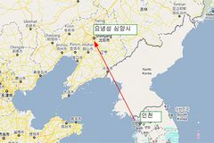 [특별기고] 사례금이나 보상을 바라지 않고 복음을 전한 사람들