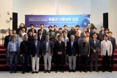 “선교, 외부자 아닌 내부자 시선으로 접근해야”