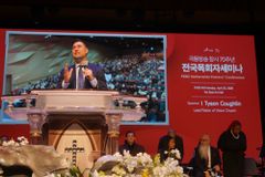 극동방송 70주년 목회자세미나·호남 전도대회 성료