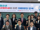 정부, 청소년 SNS 중독 원인 ‘플랫폼 설계’에 주목