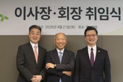 월드휴먼브리지, 김병삼 목사 이사장 선임