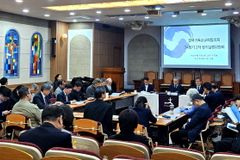 NCCK 실행위, ‘위임장 의결’ 대표성 논란 끝에 헌장 개정안 부결