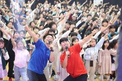 수영로교회, 어린이날 맞아 ‘동네방네 어린이 대축제’ 개최