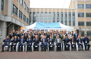 목원대, ‘2026 미션엑스포선교대회’ 개최