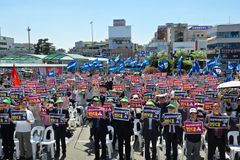 “건강한 가족이 대전의 미래”… 대전역서 시민대회