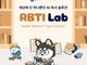 예스24, AI 기반 독서 분석 서비스 ‘RBTI LAB’ 출시