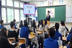 (사) 성민원 군포시청소년노동인권센터, ‘2026년 찾아가는 노동인권 교육’ 본격 운영