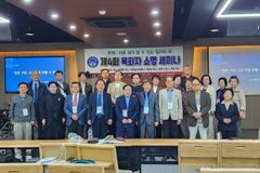 “목회자의 가장 큰 기쁨, 영혼을 그리스도께 인도하는 것”
