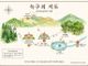 ‘늑구의 꿈’ 출간… 탈출 늑대 이야기로 자유의 의미 조명