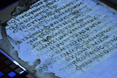 초기 기독교 신약 사본 ‘코덱스 H’ 복원