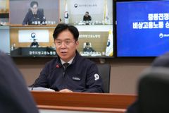 공공부문 비정규직 공정수당 도입, 단기계약 관행 개편 본격화