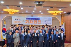 올해도 퀴어축제 반대집회… “다음세대와 가정 지키는 거룩한 방파제”