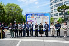 한세대, ‘2026 잡페어 취업해듀오’ 개최