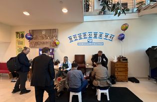 프라미스교회, 선교박람회 개최… 동호인 기반 선교 모델 제시