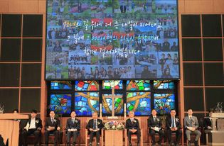 목원대 개교 72주년, AI가 전한 초대 학장의 메시지
