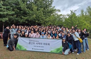 소강석 목사 “연둣빛 숲속에서 첫사랑을 생각하다”