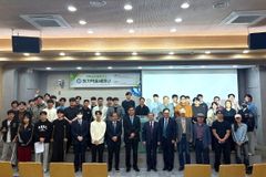 기독교사상연구소, AI 시대 신학 조명한 정기 학술세미나 개최