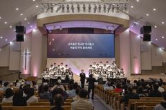 음악대학 부흥의 불씨로... ‘클래십(CLASHIP)’ 출범