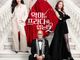 20년 기다림 끝에 — '악마는 프라다 2' 5월 8일 한국 개봉, 평단 vs 관객 갈린 첫 반응