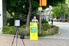 자살 유족 싱어송라이터 배진희 “노래로 삶의 끝에 선 이들 위로”