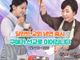 달란트TV & 달란트몰, 소비로 나눔 실천하는 ‘비즈미션 프로젝트’ 본격 오픈