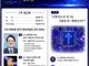 신학적으로 본 AI, 기회인가? 위협인가?