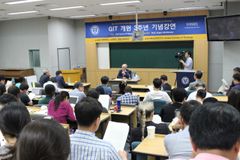 몰트만 “종말론, 불안이나 공포 야기하는 것 아냐”