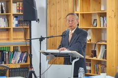 [전문] 위르겐 몰트만 탄생 100주년 기념 학술세미나 개회사