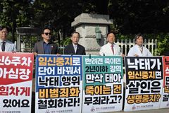 “낙태, 인간 생명 존엄과 직결된 문제”