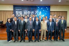 CTS-기독경영연구원, 기독경영 공공 확장 위한 업무협약 체결